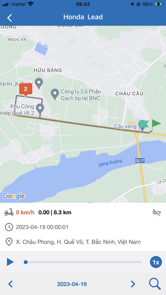 #1. Sky GPS (iOS) بواسطة: Anh Nguyen Hong