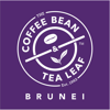 The Coffee Bean Brunei Rewards - Rewards Solution