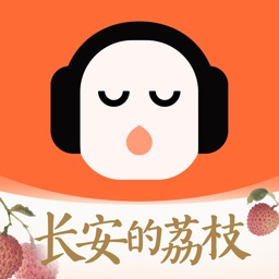 懒人听书-热门有声小说听相声广播FM