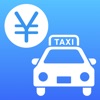 全国タクシー料金検索 icon