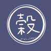 榖東 icon