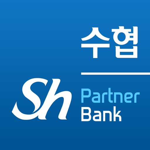 수협 파트너뱅크 기업