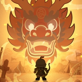 小兵大战巨龙