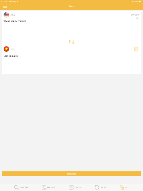 Screenshot #5 pour Tu Dien Anh Viet - Offline