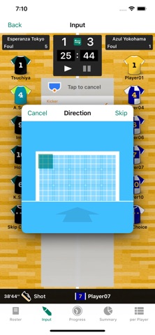 Futsal Notes Screenshot 2 of 8