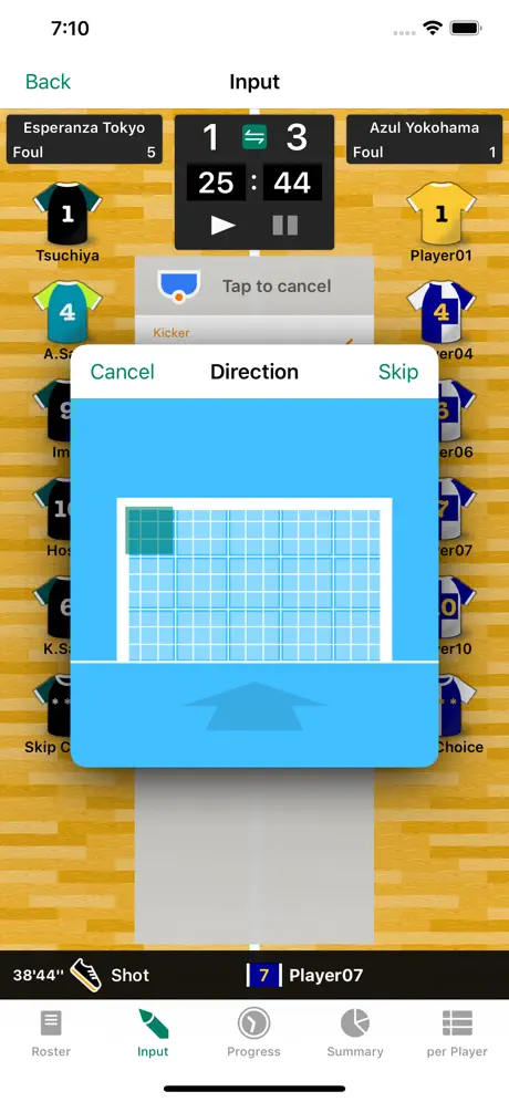 Futsal Notes screenshot 2