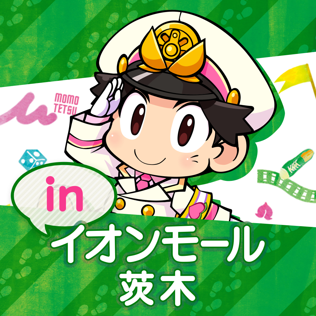 Get 桃鉄WALKING@イオンモール茨木 for iOS, iPhone, iPad Aso Report