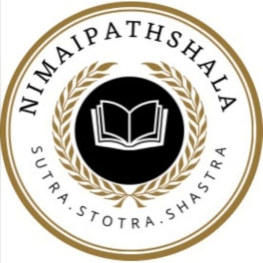 NIMAI PATHSHALA