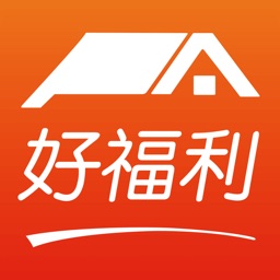 好福利