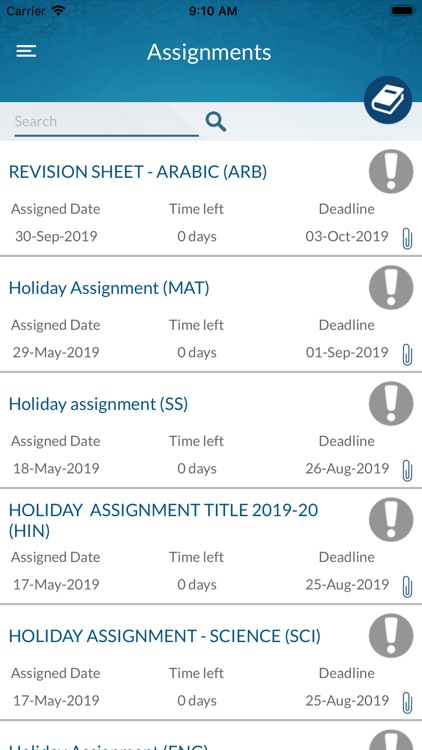 ICSK Cloud screenshot-7
