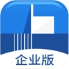 载玻片企业版 icon