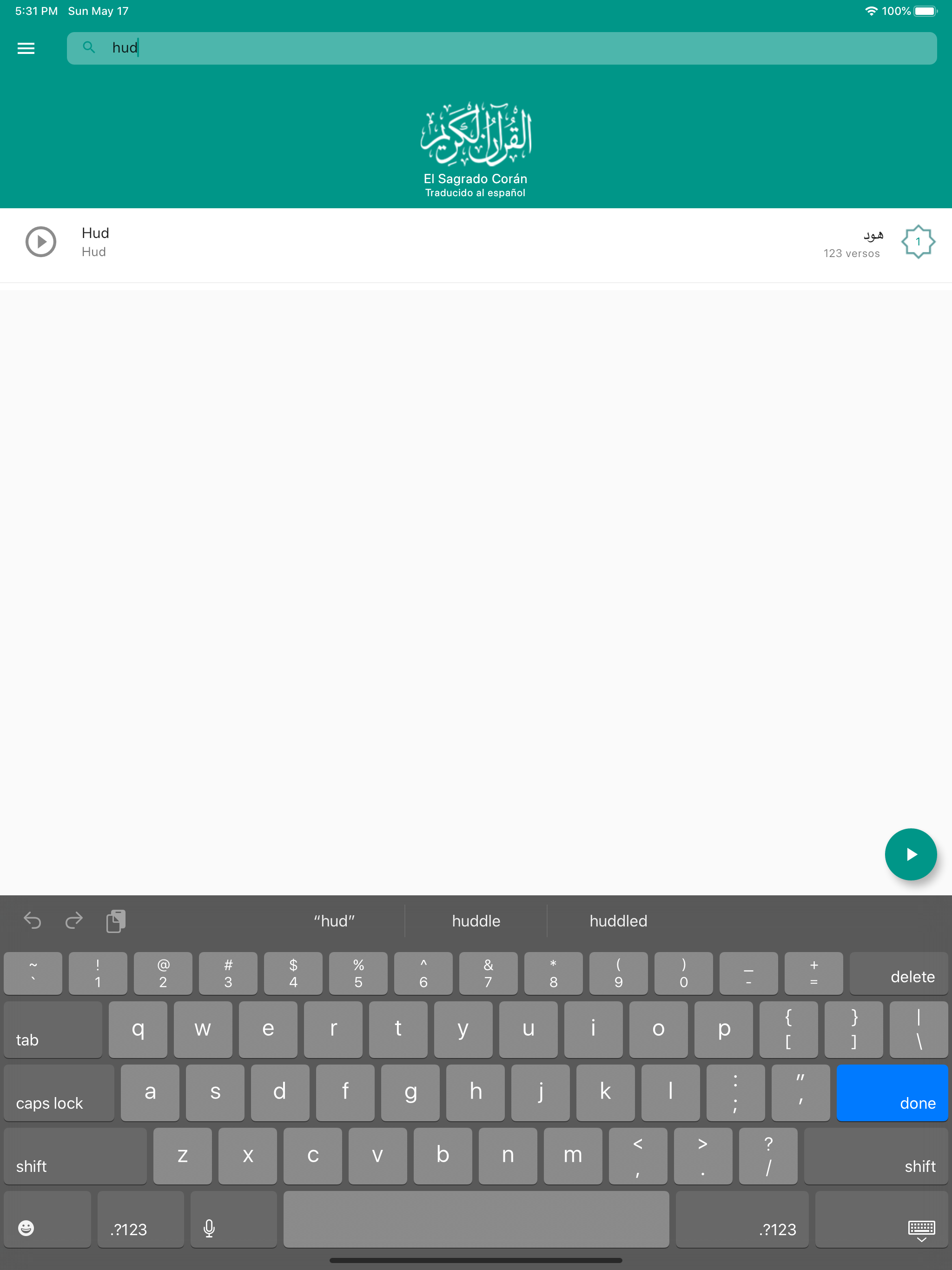 Quran Spanish screenshot 17
