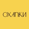 Get Охапки for iOS, iPhone, iPad Aso Report