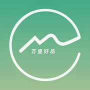 万里好品