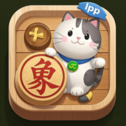 中国象棋-简易单机版