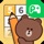 LINE 數獨達人