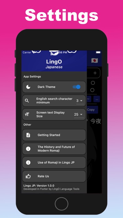 Japanese Language: Lingo JP Screenshot