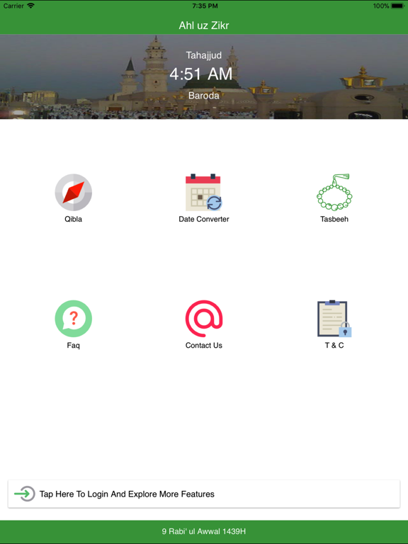 Ahl uz Zikr iPad screenshot 2 - Social Networking app