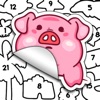 Sticker Puzzle: Colorful Book icon