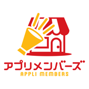 アイユー公式