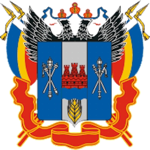 ГИС РО на пк