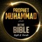 Biblical prophecies about Muhammad (saw)