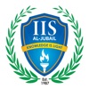 IIS Jubail icon