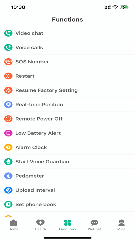 #5. MiwiTracker (iOS) 由: Shenzhen HUIYAJUN technology co., LTD