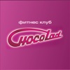 ChocoladFit icon