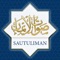 The one and only Sautuliman is finally available on iOS