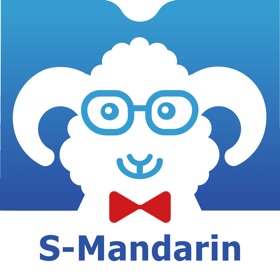 螢幕擷取畫面 (3) S-Mandarin:Learn Chinese