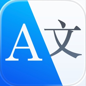 螢幕擷取畫面 (6) Documents Translator