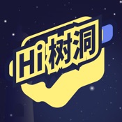 你好树洞-语破之翼冲破交流障碍拯救更多孤独的小伙伴