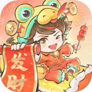 最强祖师