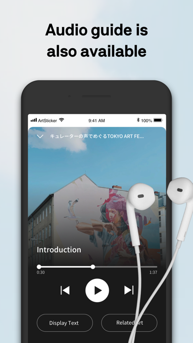 ArtSticker - Buy & Discuss Art Screenshot