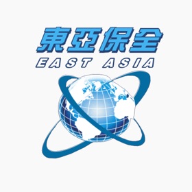 螢幕擷取畫面 (8) 東亞保全 遠端保全系統