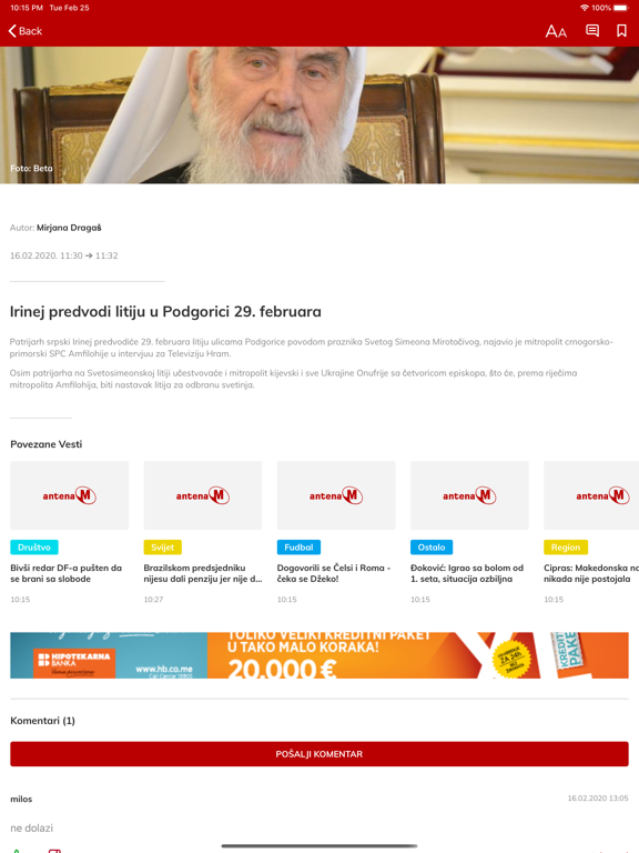 Screenshot #5 pour AntenaM