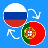 Learn Russian & Portuguese icon