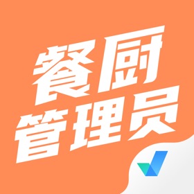 Näyttökuvat (4) 餐厨管理员考试聚题库