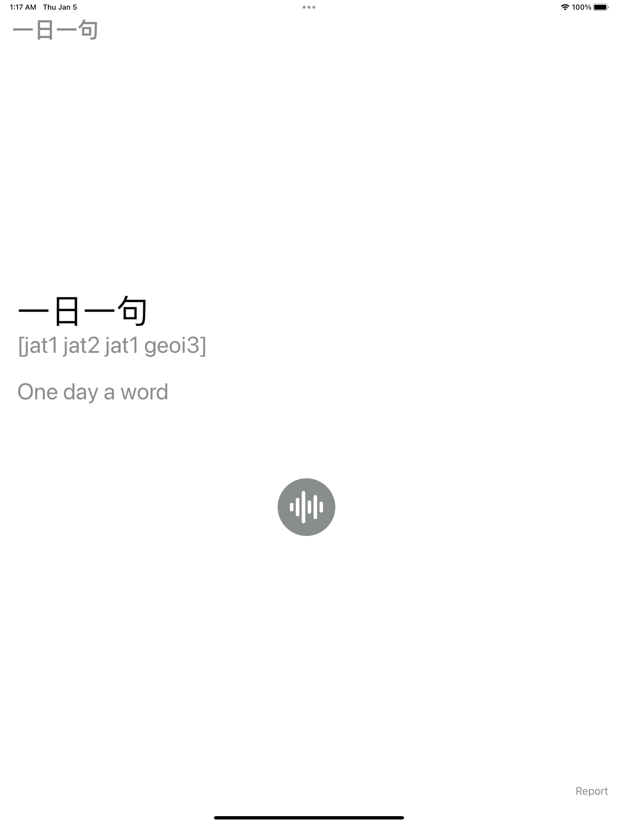 Speak Cantonese