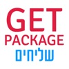 GetPackage - שליחים icon