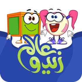 عالم زيدو | Zido World