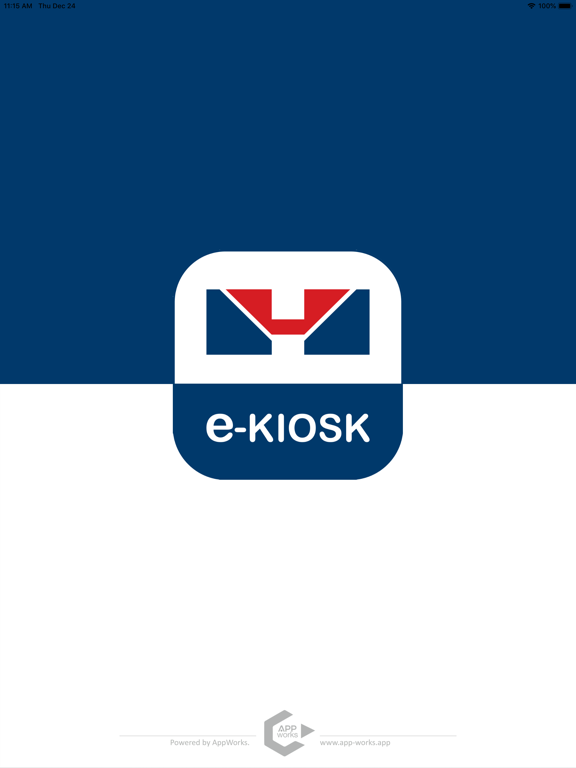 Screenshot #4 pour Hanzamedia e-kiosk