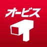 Get オービス - らくらくオービス・移動式・ネズミ捕り・検問 for iOS, iPhone, iPad Aso Report