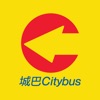 城巴 Citybus - iPadアプリ