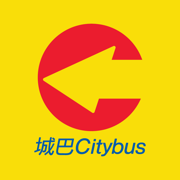 城巴 Citybus
