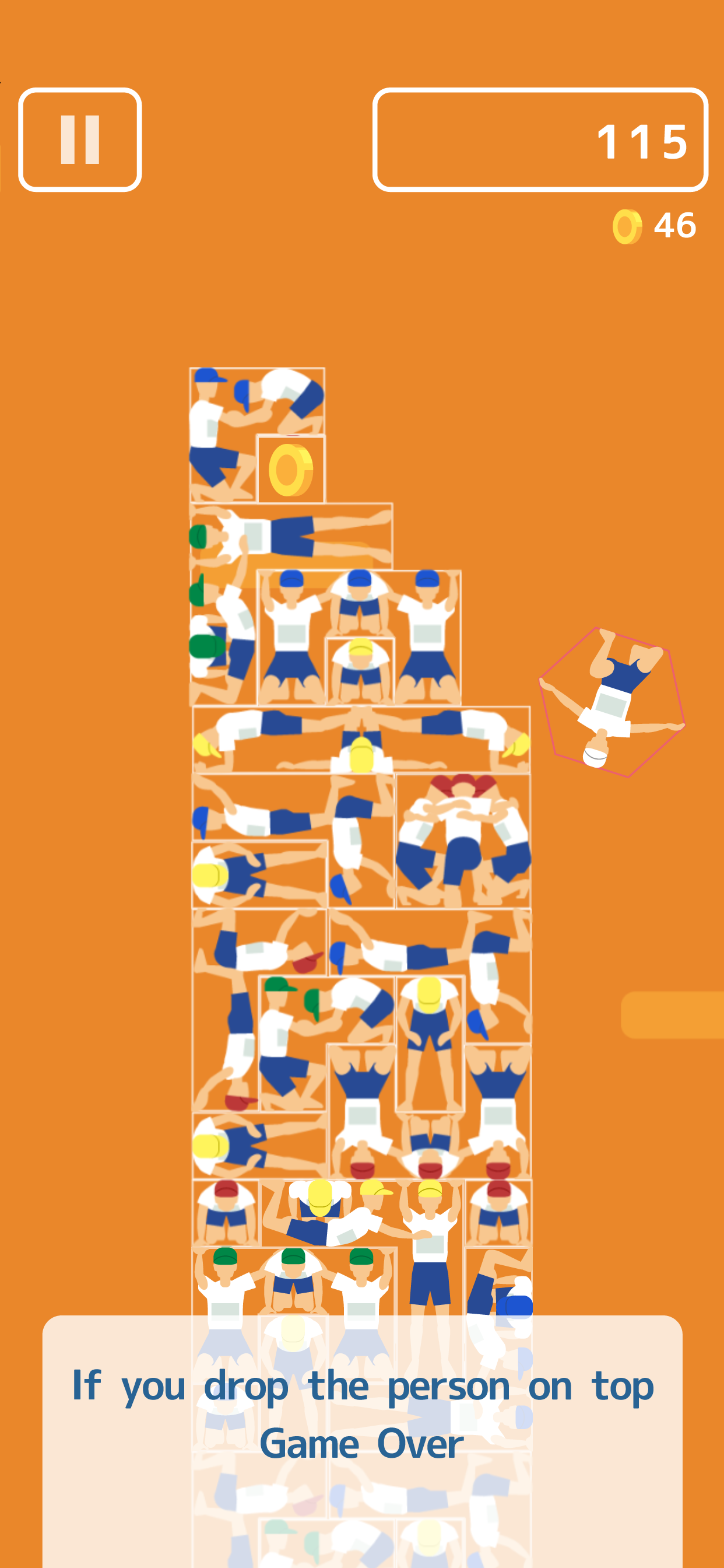 Human Tower. screenshot 3