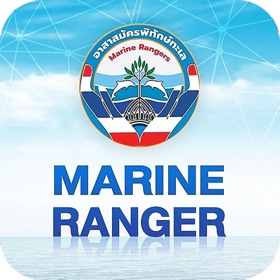 螢幕擷取畫面 (3) MARINE RANGER