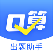 口算出题练习-小学生数学校园口算习题打印