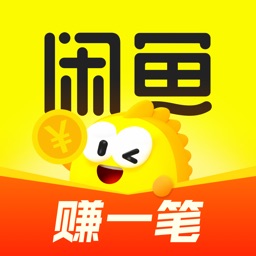 闲鱼 - 上闲鱼，赚一笔 !